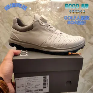 熱賣款 正貨ECCO GOLF BIOM HYBRID 3 BOA 高級高爾夫球鞋 男休閒鞋 舒適性極佳 155814