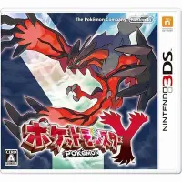 在飛比找Yahoo!奇摩拍賣優惠-3DS　神奇寶貝 Y (寶可夢)　純日版 (3DS台灣中文機