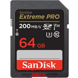 雲尚優選 2023新款SanDisk Extreme PRO 64G 64GB 閃迪SD存儲卡讀200M寫90M