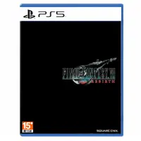 在飛比找有閑購物優惠-PS5 Final Fantasy VII 重生 / 太空戰