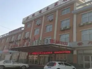 萊蕪安順商務賓館Laiwu Anshun Business Hotel