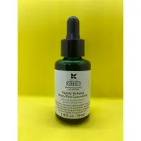 在飛比找蝦皮購物優惠-『Kiehl's 契爾氏』藜麥煥膚精華  30ml  202