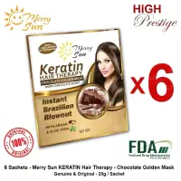 在飛比找蝦皮購物優惠-Merry Sun Keratin Hair Therapy