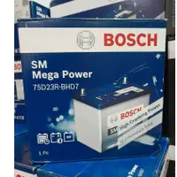 在飛比找蝦皮購物優惠-【德國品牌 Bosch (博世)】 75D23R SM 全新