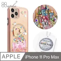 在飛比找PChome24h購物優惠-apbs iPhone 11 Pro Max 6.5吋施華彩