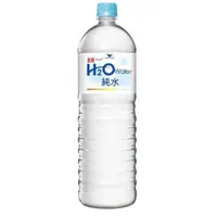 在飛比找蝦皮商城優惠-統一 H2O純水(1500ml/瓶)[大買家]