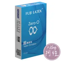 在飛比找蝦皮商城優惠-FUJI LATEX ZERO-0 零零 超觸感型 衛生套 