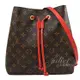 Juliet茱麗葉精品 Louis Vuitton LV M44021 Neonoe 經典花紋肩斜兩用水桶包現金價$65,500