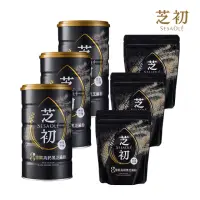 在飛比找momo購物網優惠-【芝初】8倍細高鈣黑芝麻粉3+3家庭分享組(380g罐裝*3