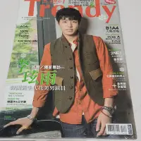 在飛比找Yahoo!奇摩拍賣優惠-Trendy 偶像誌 第42期 李玹雨 韓國新生代花美男演員