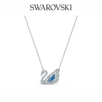 在飛比找蝦皮商城優惠-SWAROVSKI 施華洛世奇 Dancing Swan 白