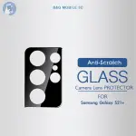 FOR SAMSUNG GALAXY S21+ CAMERA LENS PROTECTOR GLASS