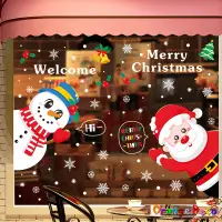 在飛比找蝦皮商城優惠-【橘果設計】聖誕老人與雪人 靜電款 聖誕壁貼 靜電貼 耶誕節