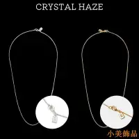 在飛比找Yahoo!奇摩拍賣優惠-晴天飾品[Crystal Haze] Box Chain N