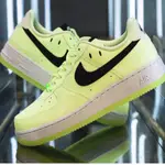 NIKE AIR FORCE 1 LOW SMILE SWOOSH 笑臉 夜光 休閒鞋 女款 CT3228-701