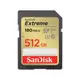 『儲存玩家』SanDisk Extreme SDXC U3 V30 512GB 記憶卡 讀寫180/130