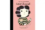 Coco Chanel: Volume 1