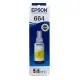 EPSON T6644/C13T664400原廠黃色墨水 適用:L120/L220/L350/L365/L455/L565