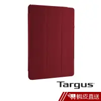 在飛比找蝦皮商城優惠-Targus Triad iPad Air 摺疊保護套-熱情