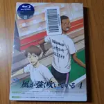 動畫 強風吹拂 VOL.4 BD BLU-RAY藍光 日版 全新未拆封 盒輕微痕跡