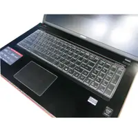 在飛比找蝦皮商城優惠-【Ezstick】MSI GE70 2pe 2oe 2pc 