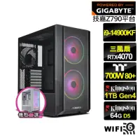 在飛比找momo購物網優惠-【技嘉平台】i9廿四核GeForce RTX 4070{戰慄