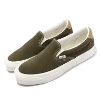 在飛比找Yahoo奇摩購物中心優惠-Vans 懶人鞋 OG Slip-On 59 Lx Vaul