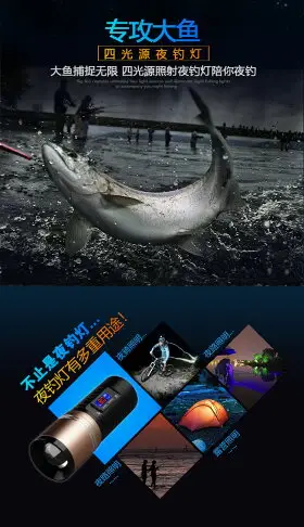 夜釣燈釣魚燈強光1000w超亮四光源藍光紫光氙氣燈可充電防水支架