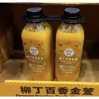 在飛比找蝦皮購物優惠-好市多賣場獨家熱門飲品！純在葡萄柚蘋果綠茶/芭樂檸檬綠茶/ 