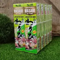 在飛比找樂天市場購物網優惠-S&B WASABI 西洋山葵醬 //極辣// 高級餐廳用【