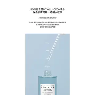 韓國 SKIN1004 馬達加斯加積雪草玻尿酸前導精華液 100ml【韓秀姬】