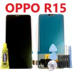 OPPO R15 總成 OPPO R15 PRO R15PRO 液晶 總成 OPPO R15 螢幕 台灣現貨