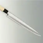 Japanese Sashimi knife 240mm [Established 110 years ago]Sakai limited From JAPAN