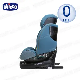 chicco-Seat3Fit Isofix安全汽座 Air版-多色seat 3 fit i-size 0-7歲安全座椅