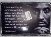 Kobe Bryant Motivational Inspirational Metal Sign 12"x8" Distressed NEW