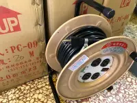 在飛比找Yahoo!奇摩拍賣優惠-{水電材料行}新安規 百立牌 3孔 附接地 延長線 輪座含2