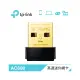 【TP-Link】Archer T2U AC600 NANO 無線微型網路卡