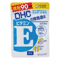 在飛比找環球Online優惠-【日藥本舖】DHC維他命E(90日份)-90粒