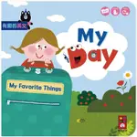 MY DAY（我的一天）：有趣的英文【金石堂】