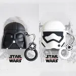 迪士尼 經典矽膠保護套,帶耳機繩 DISNEY STAR WARS 適用於 AIRPODS 1/2,特別設計 XQGE