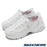 在飛比找PChome24h購物優惠-Skechers 斯凱奇 休閒鞋 D Lites-New S