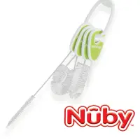 在飛比找momo購物網優惠-【Nuby】水杯清潔刷4件組