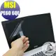 【EZstick】MSI PE60 2QE 6QE 6QE 7RD 靜電式筆電LCD液晶螢幕貼 (可選鏡面或霧面)