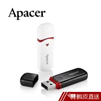 在飛比找蝦皮商城優惠-Apacer 隨身碟 2.0帽蓋系列 AH333-32G 現