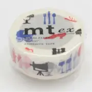 MT MTEX1P51 EX Washi Tape, 10m x 20mm, Silhouette