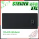 [ PCPARTY ] 雷蛇 RAZER Strider 凌甲蟲 混合式滑鼠墊 - XXL /RZ02-03810100-R3M1