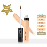 在飛比找蝦皮購物優惠-✨現貨出清 MAYBELLINE FIT ME 媚比琳遮遮稱