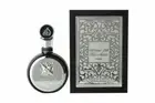 Fakhar perfume Extrait 100ml Perfume Long Lasting Fragrance For Men and Women