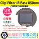 STC Clip Filter IR Pass 850nm內置型紅外線通過濾鏡 for PENTAX FF/APS-C