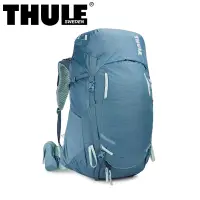 在飛比找蝦皮商城優惠-【THULE】 Versant 50L 女用登山背包 asp